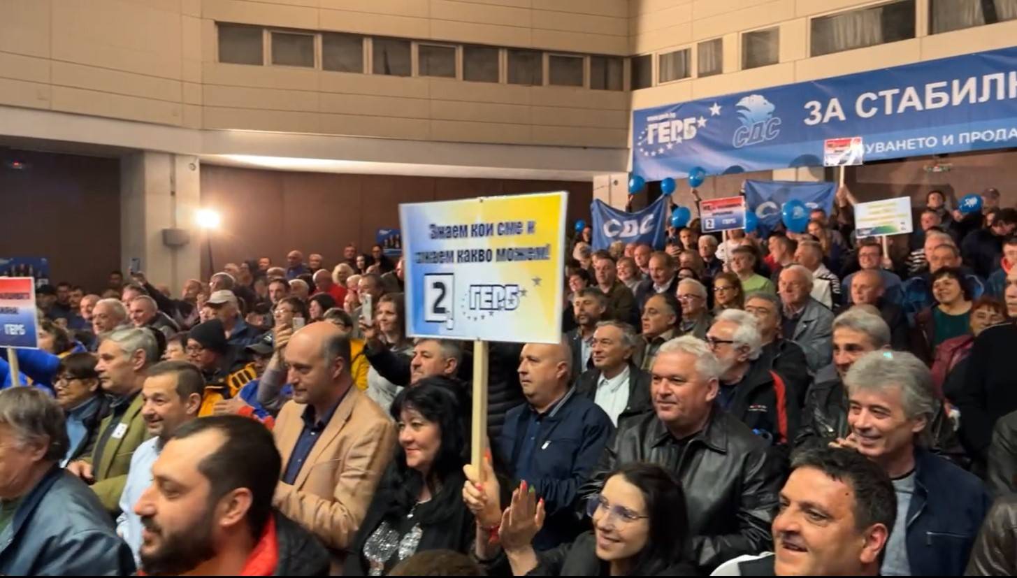  Залата във Видин 